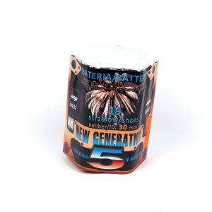 Jorge New Generation 5