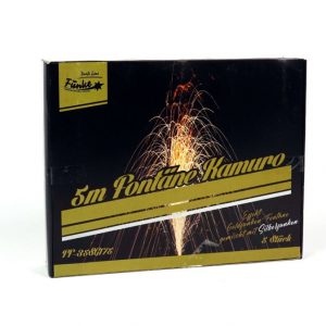 Funke 5m Fontäne Kamuro