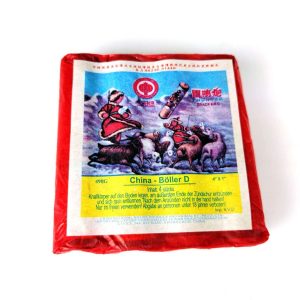 Katan D-Böller Red Lantern