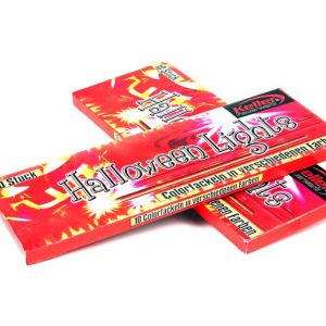 Keller Halloween Lights