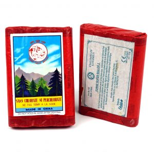 Funke Super Böller 2 Päckchen 2023