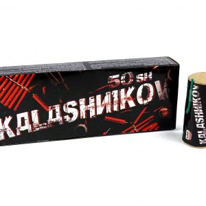 klasek-kalashnikov-50