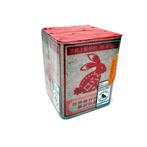 original-fireworks-salute