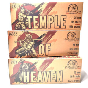 gbv-temple-of-heaven